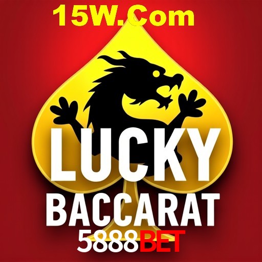 APP oficial da 5888bet para mobile